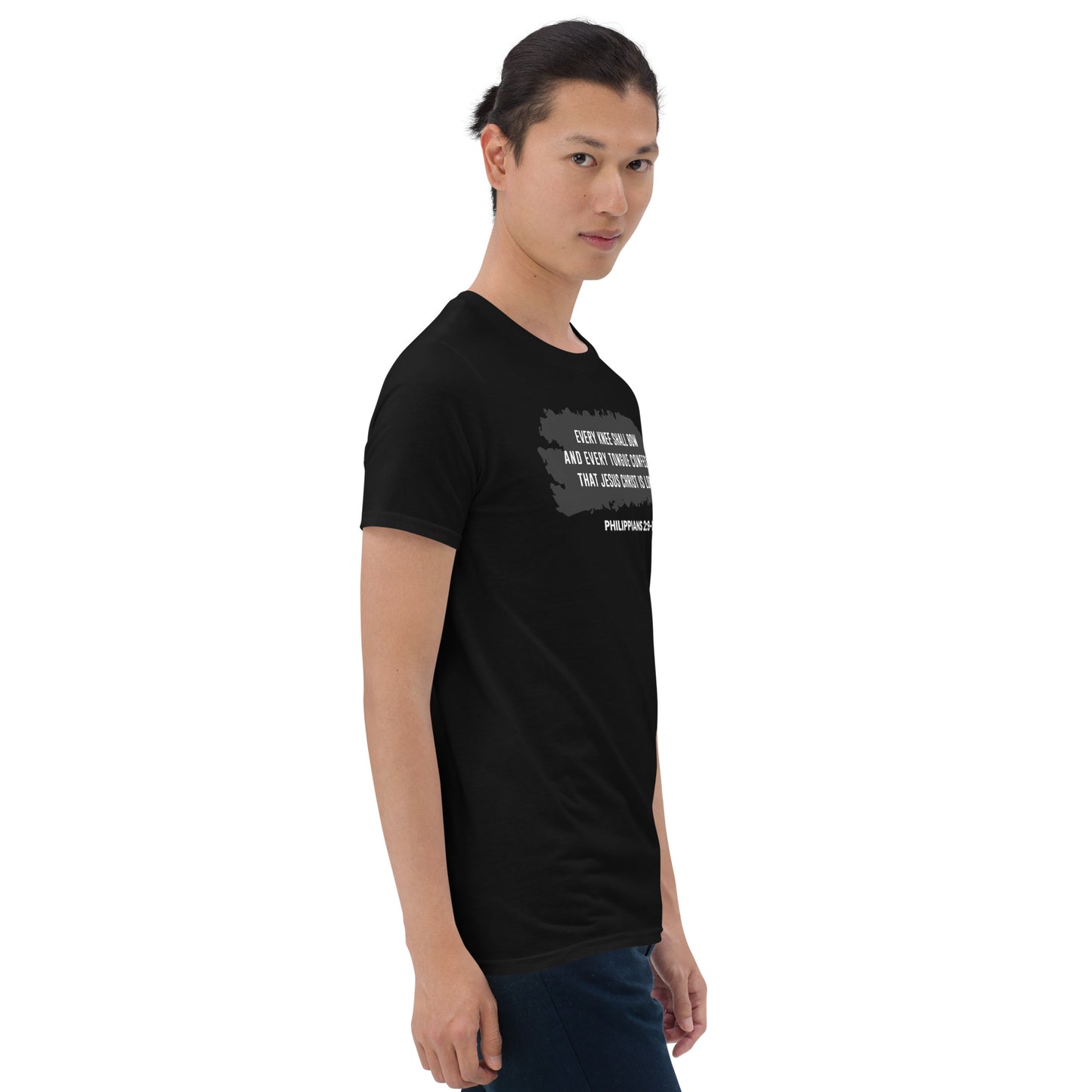 Short-Sleeve T-Shirt