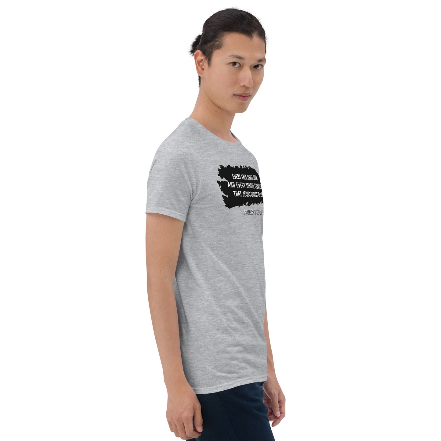 Short-Sleeve T-Shirt